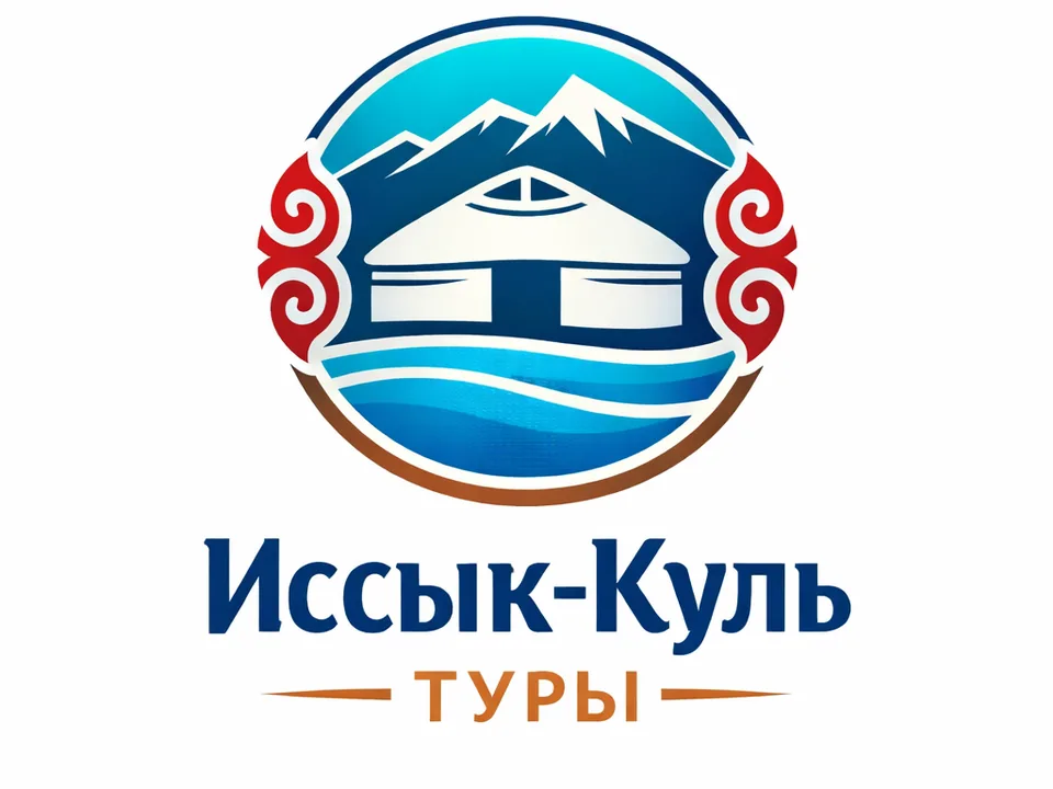 Логотип